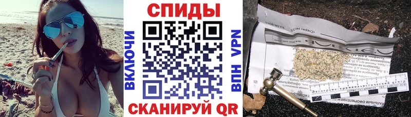 БУТИРАТ буратино Южно-Сахалинск