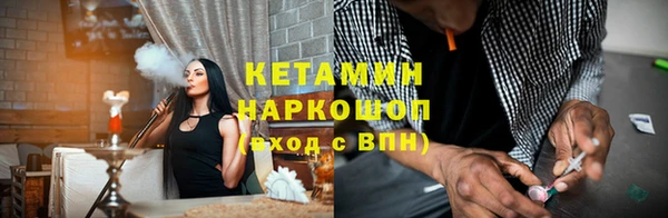 мефедрон мука Бугульма