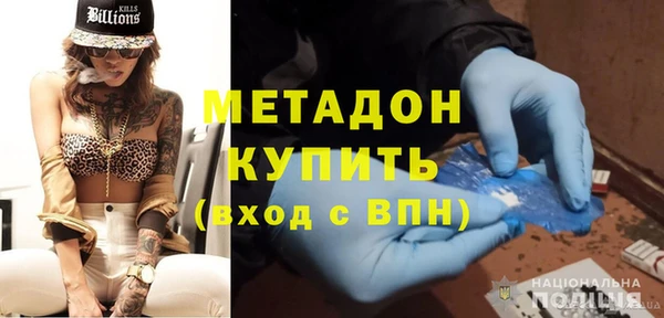 МДПВ Верея