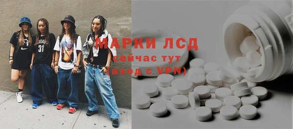 кокаин премиум Верхний Тагил