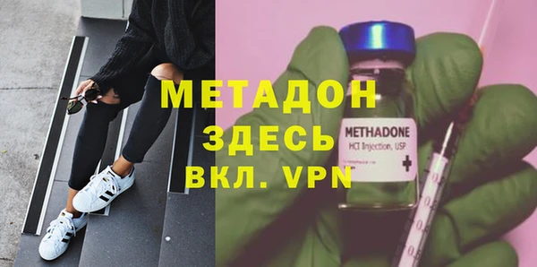 PSILOCYBIN Верхнеуральск