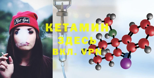 PSILOCYBIN Верхнеуральск