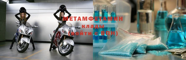 PSILOCYBIN Верхнеуральск