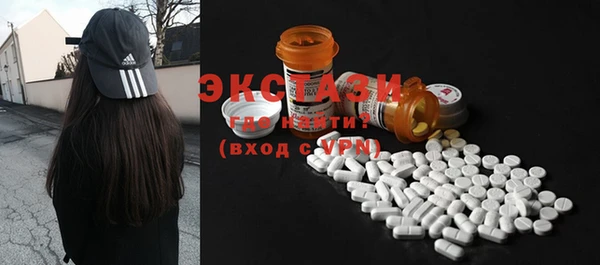 PSILOCYBIN Верхнеуральск