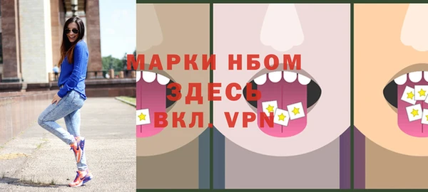 кокаин премиум Верхний Тагил