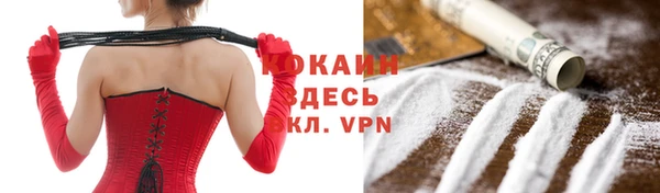 МДПВ Верея