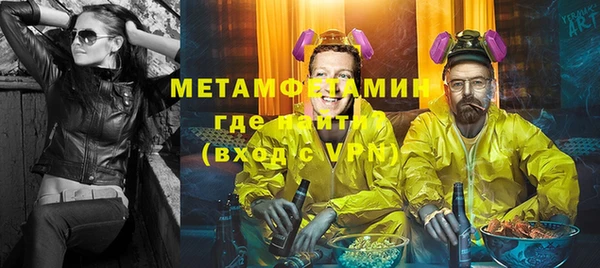 МДПВ Верея