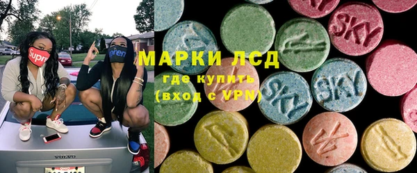 мефедрон мука Бугульма