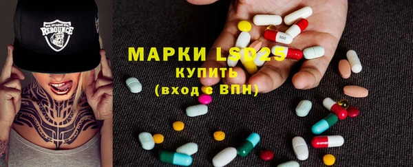 кокаин премиум Верхний Тагил