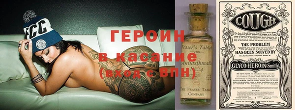 PSILOCYBIN Верхнеуральск