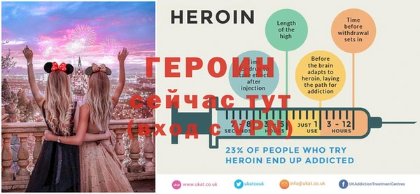 кокаин премиум Верхний Тагил