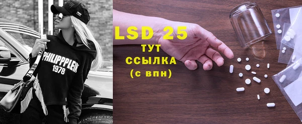 МДПВ Верея