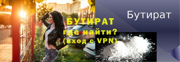 кокаин премиум Верхний Тагил